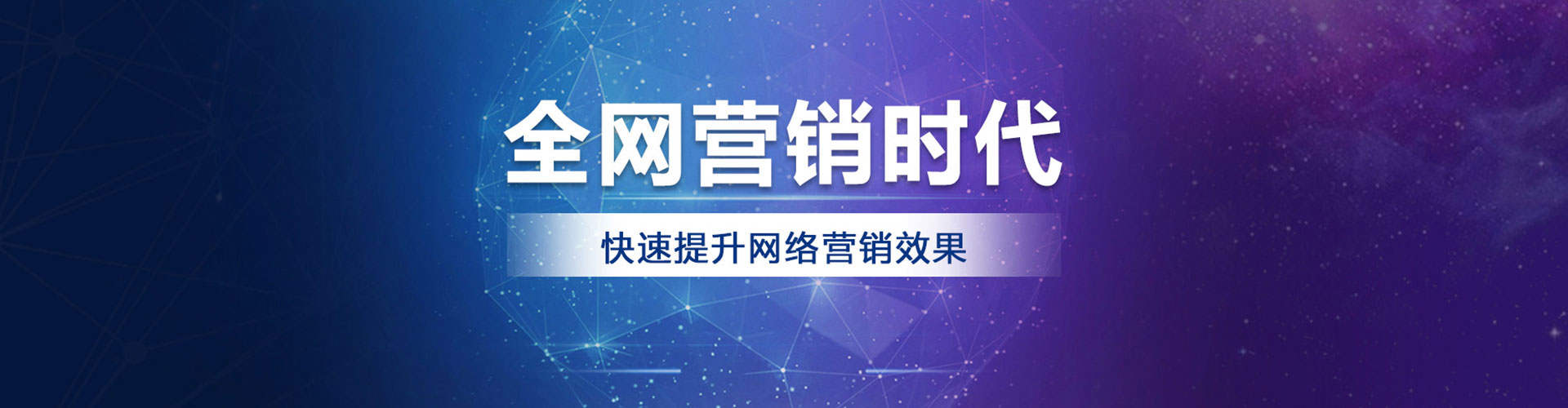 沈丘百度充值返点